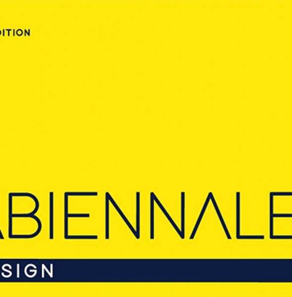 Lucca Biennale 2018
